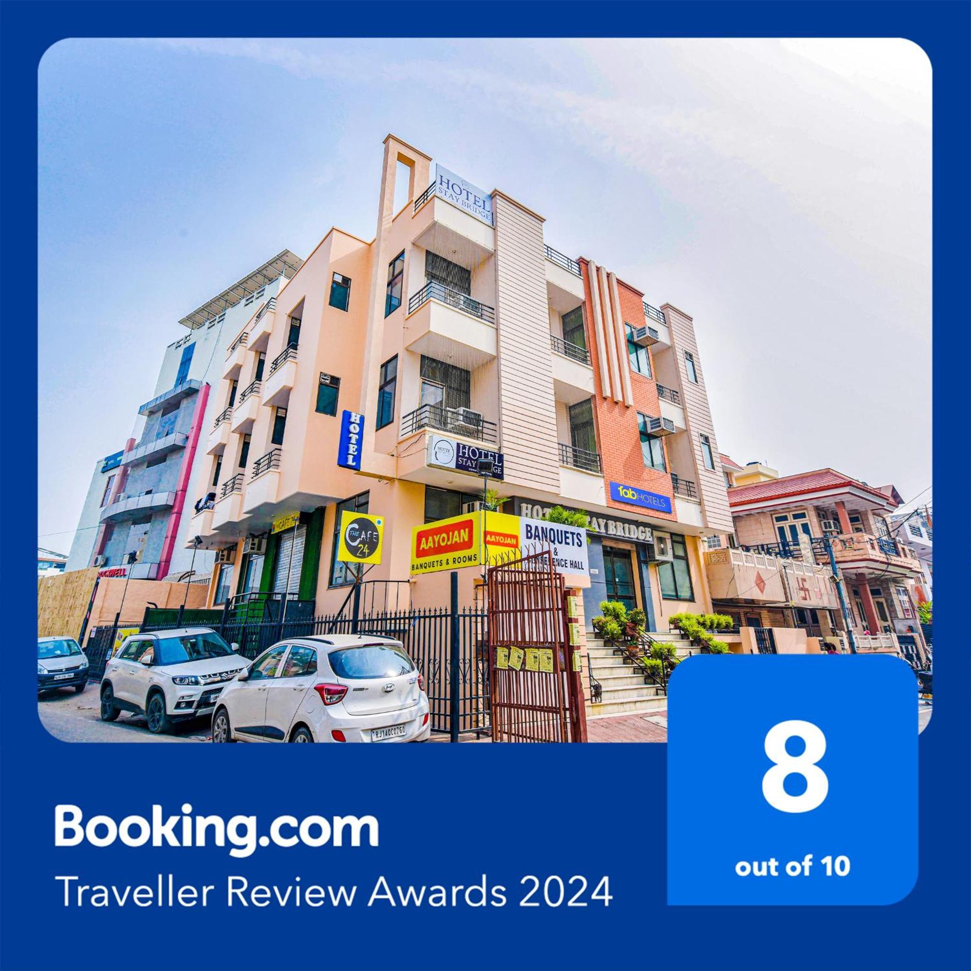 ג'איפור Fabhotel Aayojan מראה חיצוני תמונה